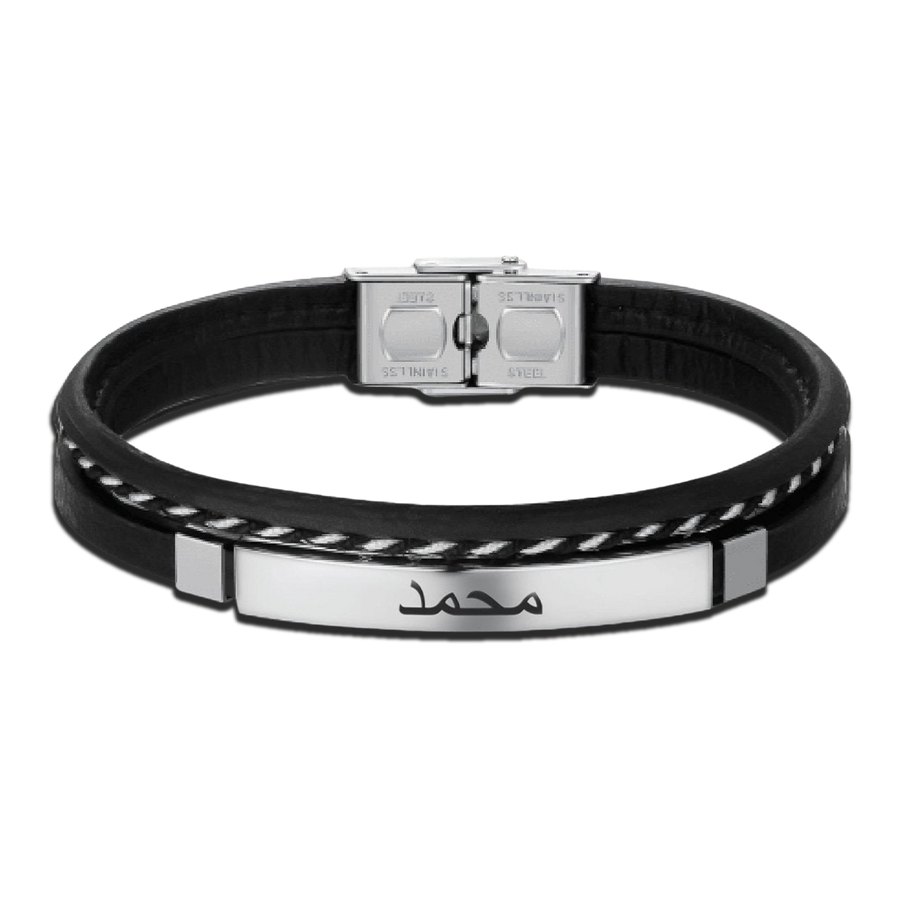Bracelet homme Lord BRAVE - personnalisé